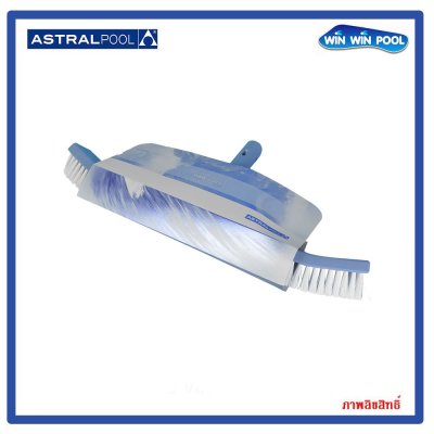 แปรงขัดพื้น 18 นิ้ว  Astral